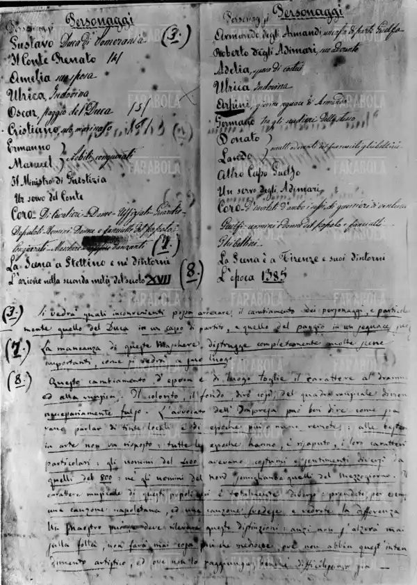 Scritto di Giuseppe Verdi su Una vendetta in dominò e Adelia degli Adimari, XIX secolo
