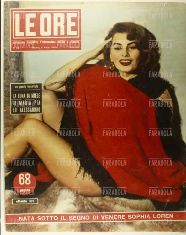 Sophia Loren, Copertina di Le Ore, 1955