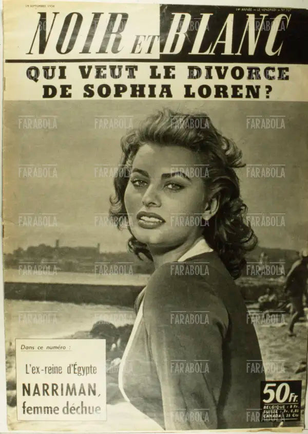 Sophia Loren, Copertina di Noir et Blanc, 1958