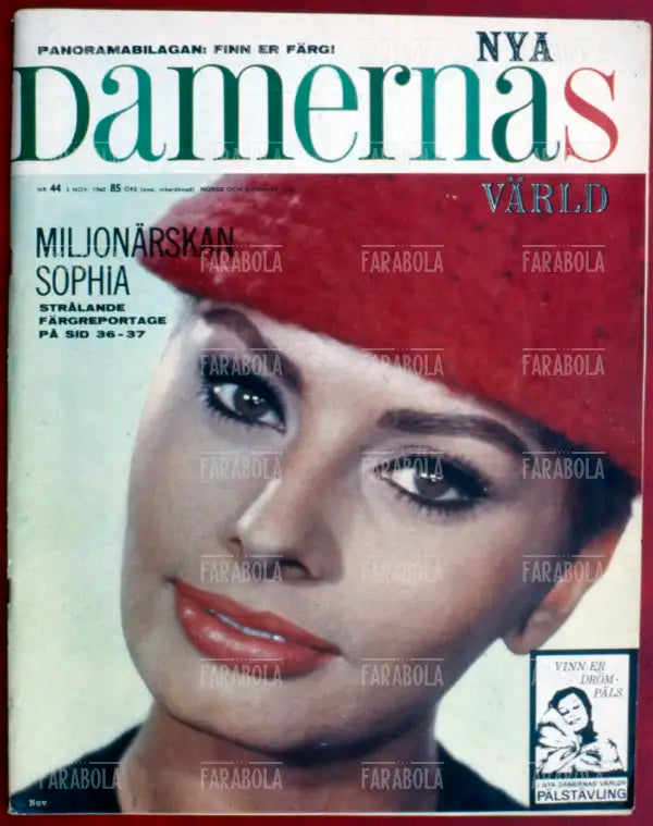 Sophia Loren, Copertina di Damernas V‰rld, 1960