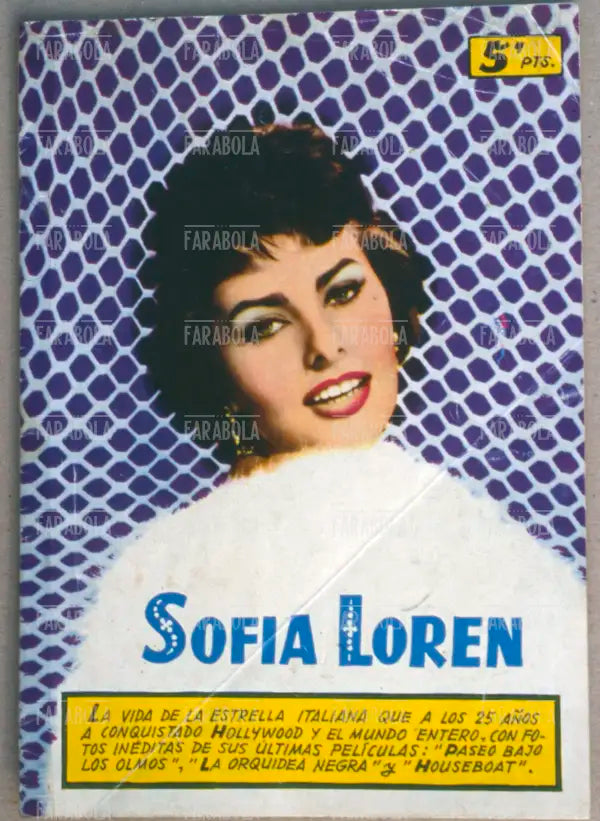 Sophia Loren, Copertina di una rivista, anni 60