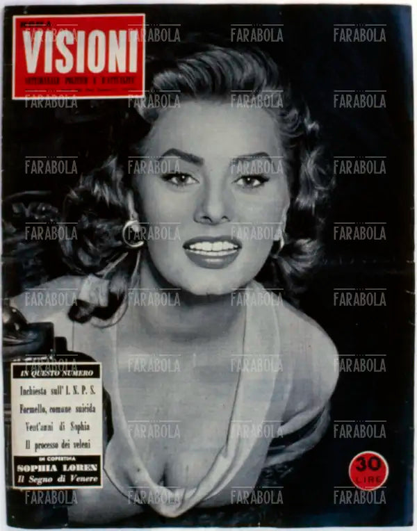Sophia Loren, Copertina di Visioni, anni 60