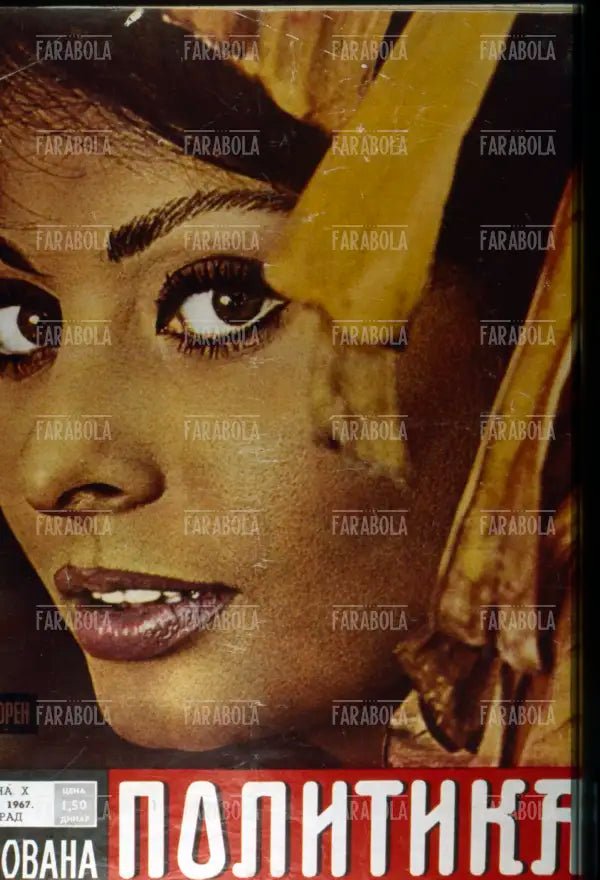 Sophia Loren, Copertina di una rivista, 1967