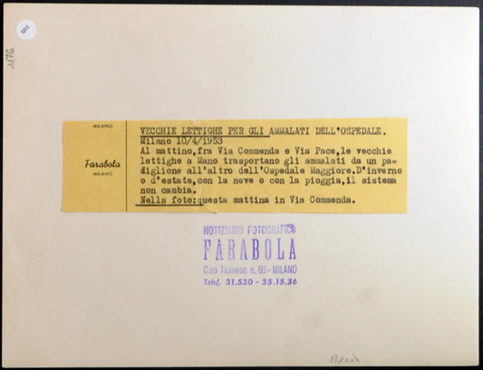 Lettighe Ospedale Maggiore Milano 1953 Ft 1215 - Stampa 24x18 cm - Farabola Stampa ai sali d'argento