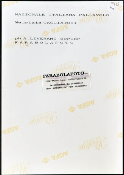 Cacciatori Nazionale Pallavolo 1999 Ft 2968 - Stampa 20x15 cm - Farabola Stampa ai sali d'argento