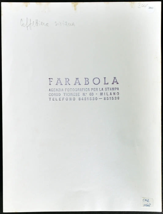Caffettiera siriana anni 60 Ft 2861 - Stampa 24x18 cm - Farabola Stampa ai sali d'argento
