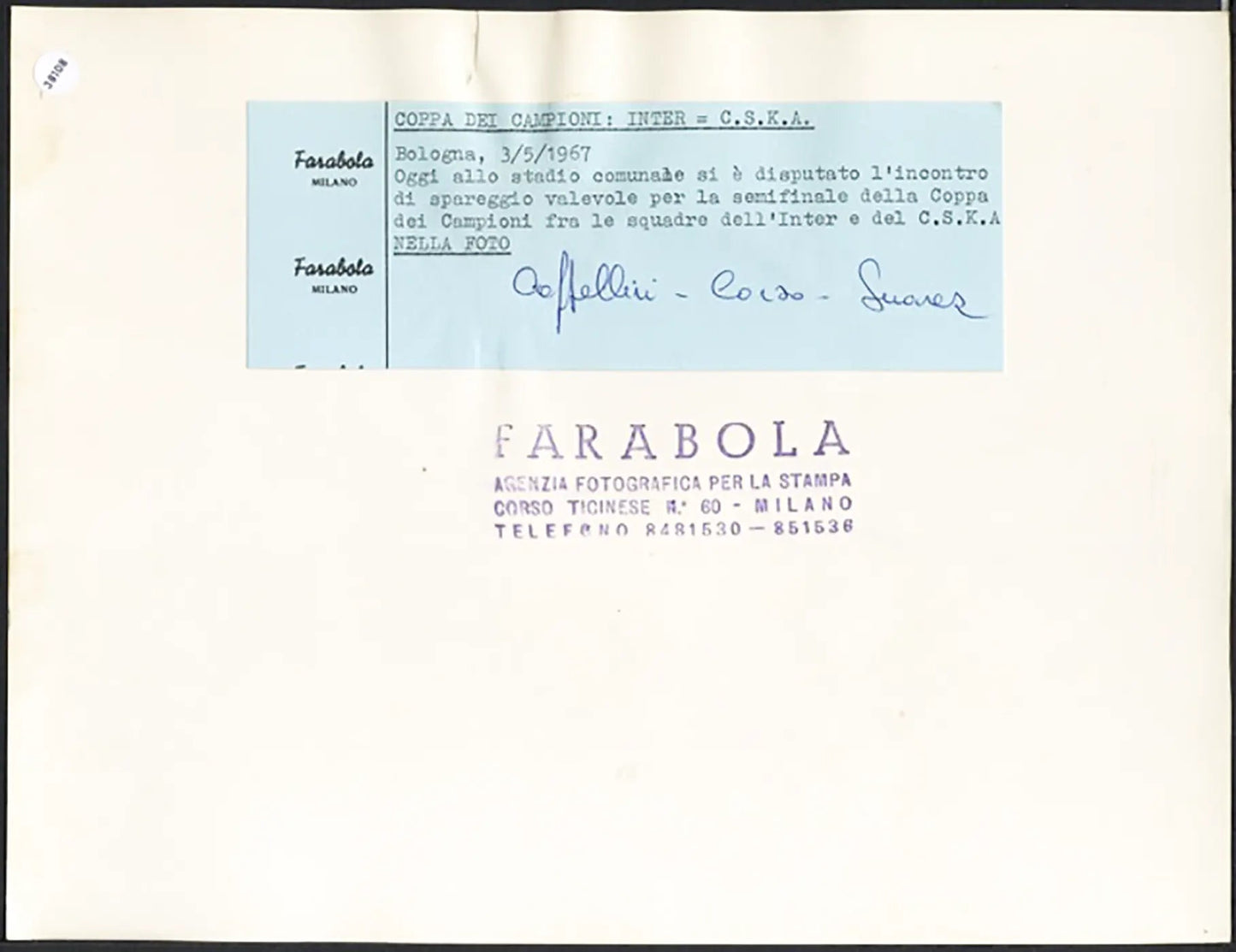 Coppa dei Campioni Inter vs CSKA 1967 Ft 38108 - Stampa 21x27 cm - Farabola Stampa ai sali d'argento