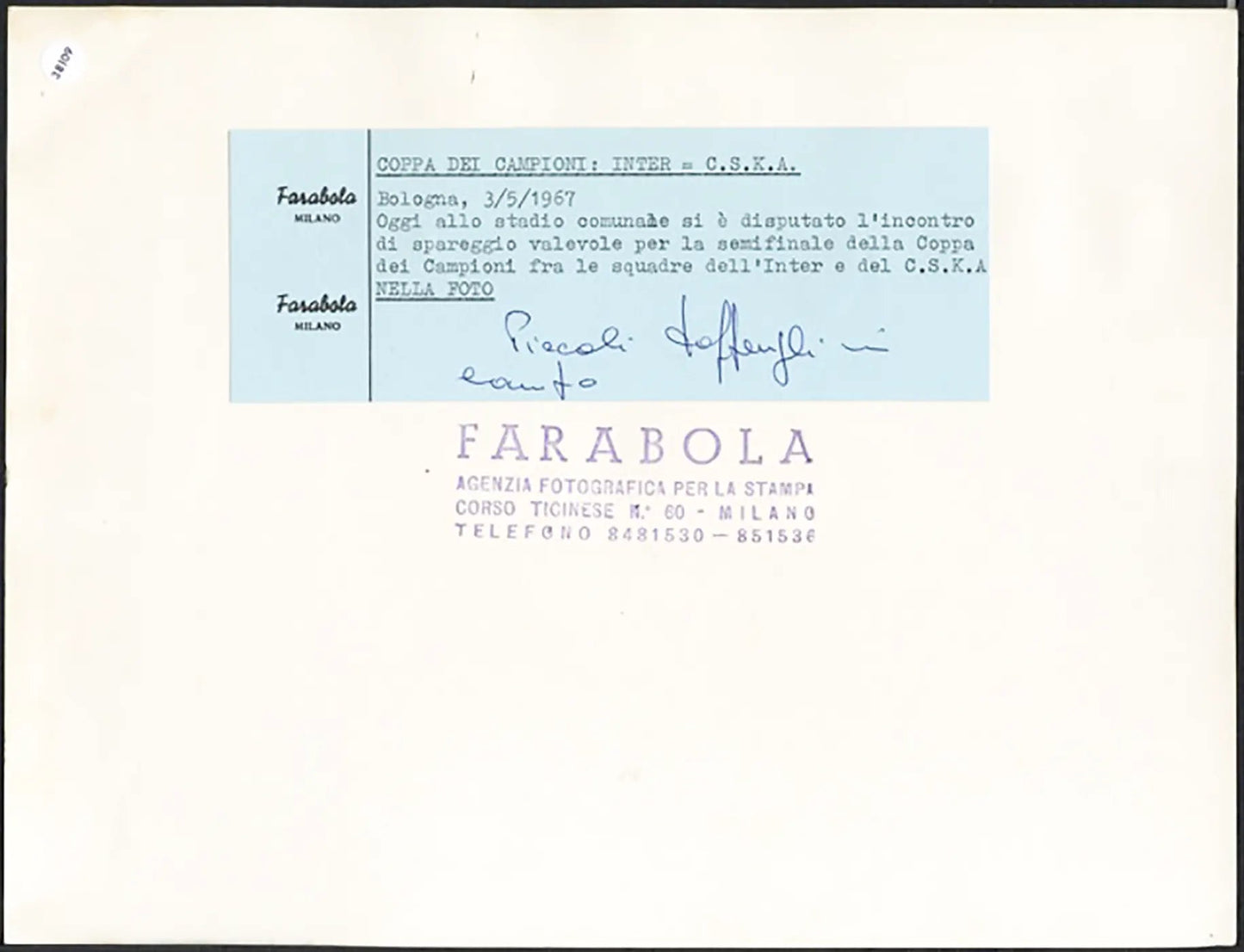 Coppa dei Campioni Inter vs CSKA 1967 Ft 38109 - Stampa 21x27 cm - Farabola Stampa ai sali d'argento