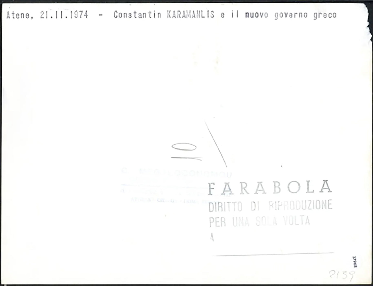 Karamanlis e il governo greco 1974 Ft 37968 - Stampa 24x18 cm - Farabola Stampa ai sali d'argento
