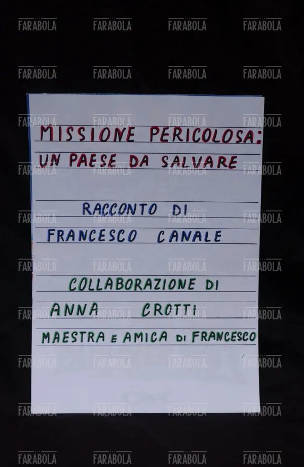 La fiaba Gianni Sorriso sceneggiata dal Clan Celentano, 2003 - Farabola Immagine digitale