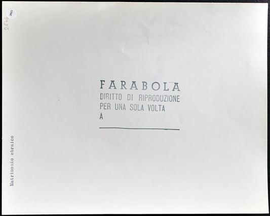 Matrimonio ebraico anni 60 Ft 2823 - Stampa 21x27 cm - Farabola Stampa ai sali d'argento