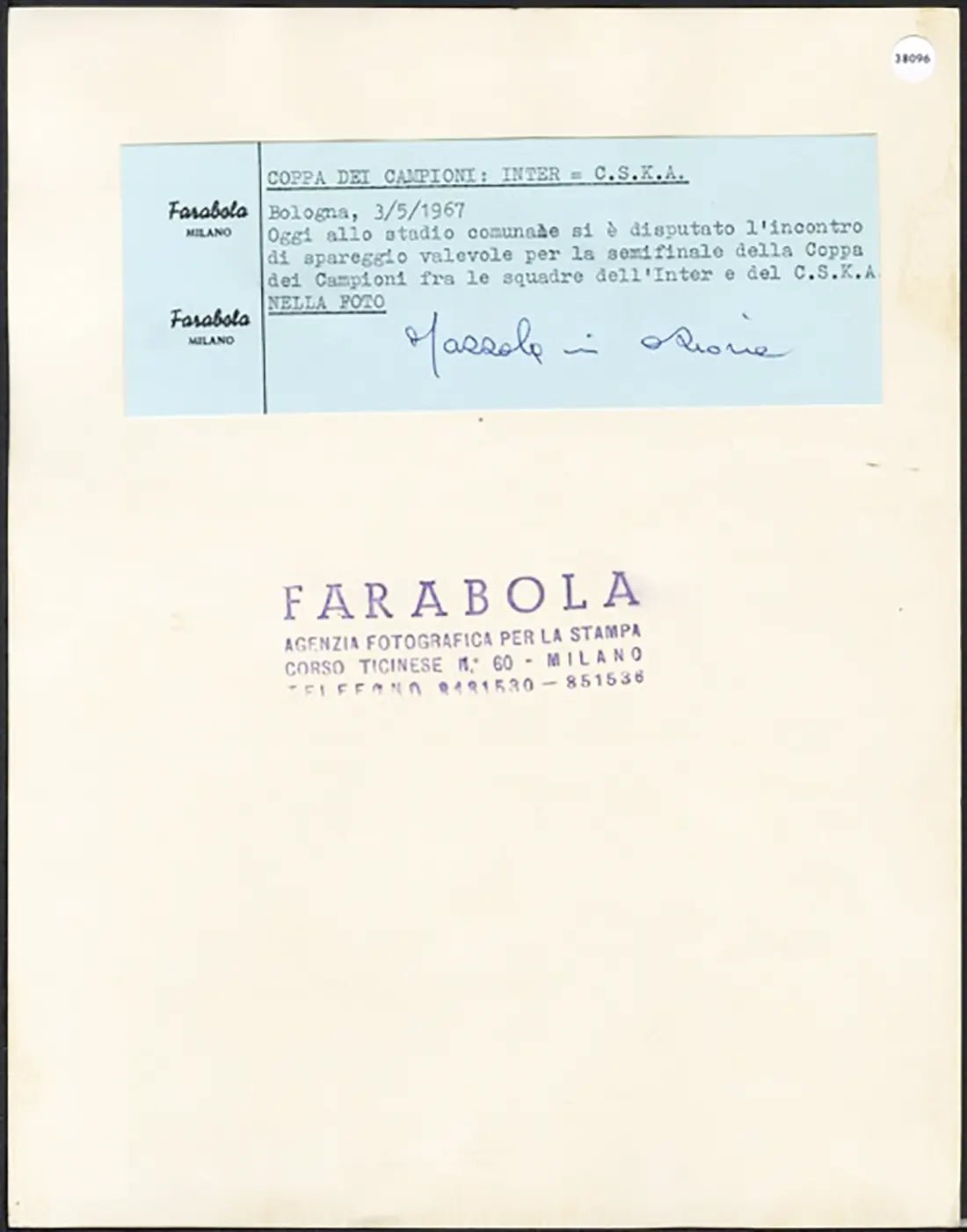 Mazzola Coppa dei Campioni Inter vs CSKA 1967 Ft 38096 - Stampa 21x27 cm - Farabola Stampa ai sali d'argento