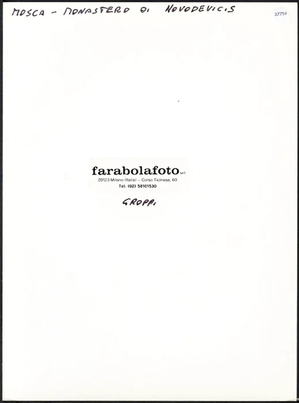 Monastero di Novodevicis Mosca anni 90 Ft 37759 - Stampa 24x18 cm - Farabola Stampa ai sali d'argento