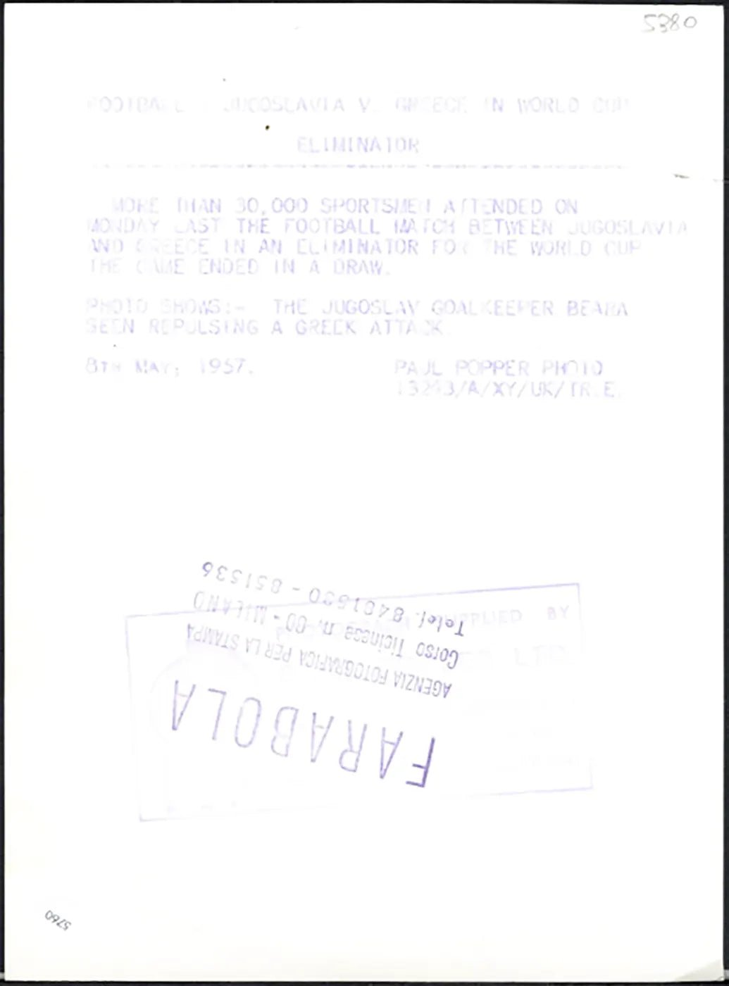 Mondiali Grecia vs Jugoslavia 1957 Ft 5760 - Stampa 20x15 cm - Farabola Stampa ai sali d'argento