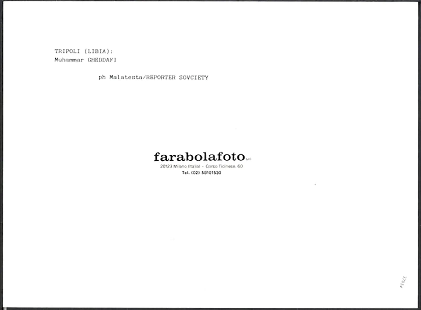 Muhammar Gheddafi anni 90 Ft 37854 - Stampa 24x18 cm - Farabola Stampa ai sali d'argento