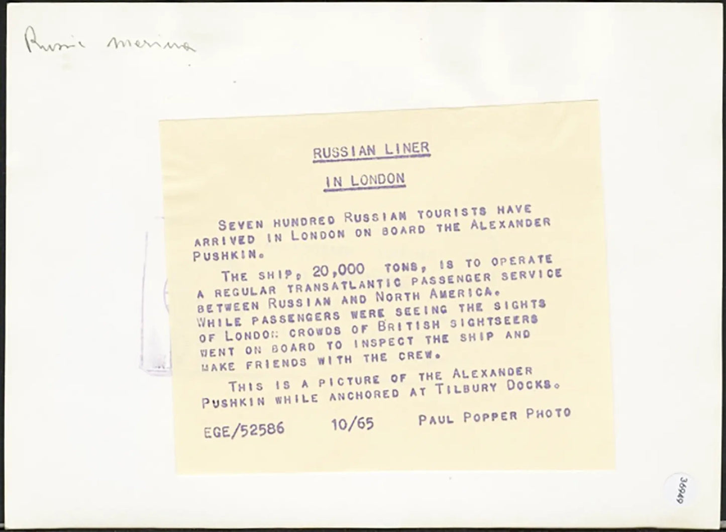 Nave di linea Alexander Pushkin 1965 Ft 36949 - Stampa 20x15 cm - Farabola Stampa ai sali d'argento