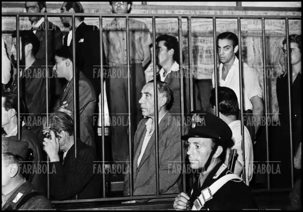 Processo alla Banda Koch, 1946 - Farabola Immagine digitale