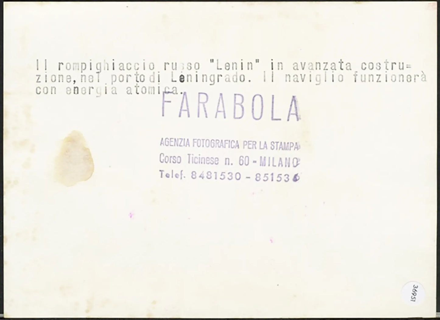 Rompighiaccio russo Lenin 1970 Ft 36951 - Stampa 13x18 cm - Farabola Stampa ai sali d'argento