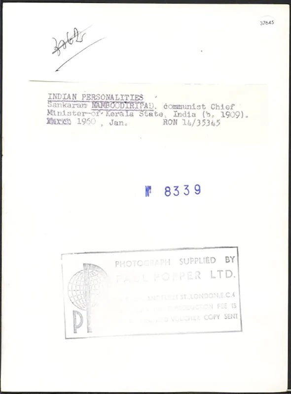 Sankaran Namboodiripad India 1960 Ft 37645 - Stampa 20x15 cm - Farabola Stampa ai sali d'argento