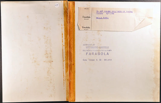 Veduta Salone Auto 1958 Ft 35340 - Stampa 35x23 cm - Farabola Stampa ai sali d'argento