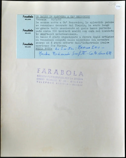 Ballo in maschera a Ca' Rezzonico 1967 ft 2372 - Stampa 21x27 cm - Farabola Stampa ai sali d'argento