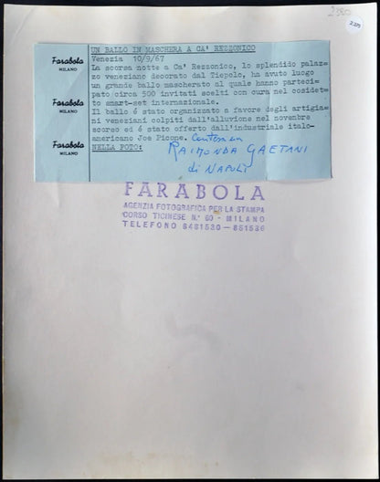 Ballo in maschera a Ca' Rezzonico 1967 ft 2375 - Stampa 21x27 cm - Farabola Stampa ai sali d'argento