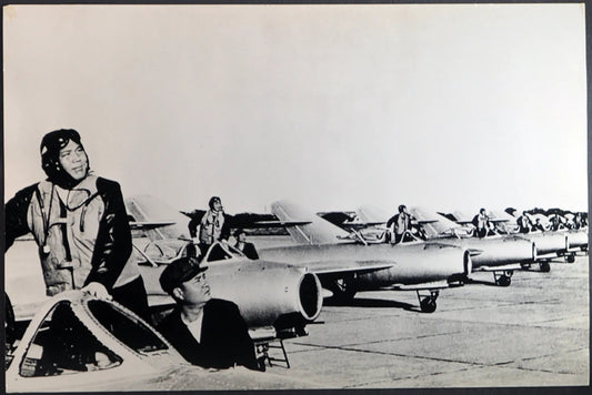 Cina Aviatori in addestramento 1970 Ft 1073 - Stampa 20x30 cm - Farabola Stampa ai sali d'argento