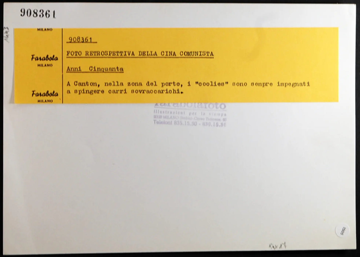 Cina Coolies al porto di Canton anni 50 Ft 1505 - Stampa 24x18 cm - Farabola Stampa ai sali d'argento