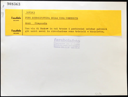 Cina Mezzi in strada ad Hankow anni 50 Ft 1529 - Stampa 24x18 cm - Farabola Stampa ai sali d'argento