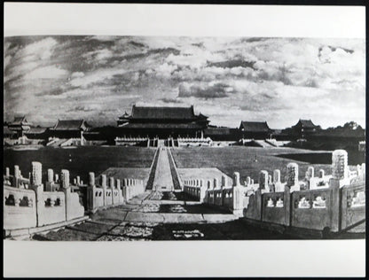 Cina Palazzo Suprema Armonia Ft 1511 - Stampa 24x18 cm - Farabola Stampa ai sali d'argento