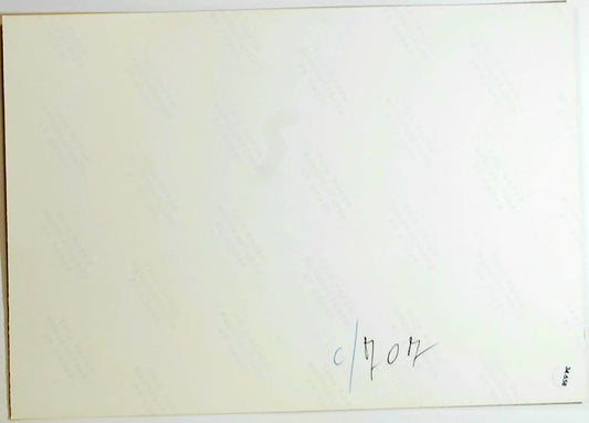 Film Padre Padrone 1977 Ft 34658 - Stampa 24x18 cm - Farabola Stampa ai sali d'argento
