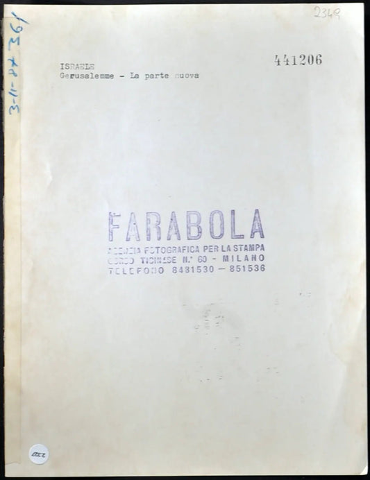Israele Gerusalemme anni 60 Ft 2327 - Stampa 24x18 cm - Farabola Stampa ai sali d'argento