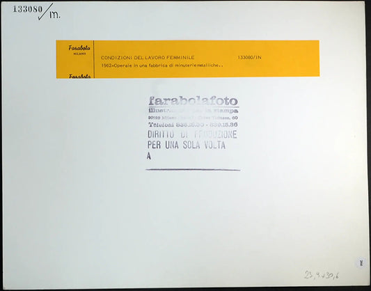 Operaie in fabbrica 1962 Ft 266 - Stampa 30x24 cm - Farabola Stampa ai sali d'argento