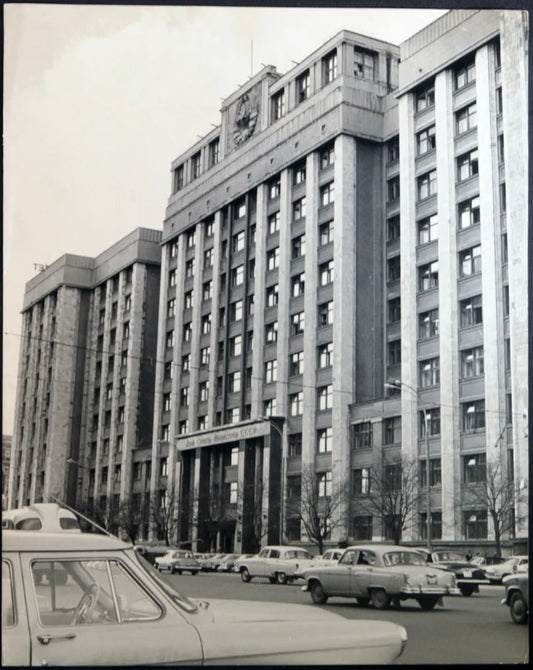 Mosca Casa dei Ministri del Soviet Ft 1124 - Stampa 21x27 cm - Farabola Stampa ai sali d'argento