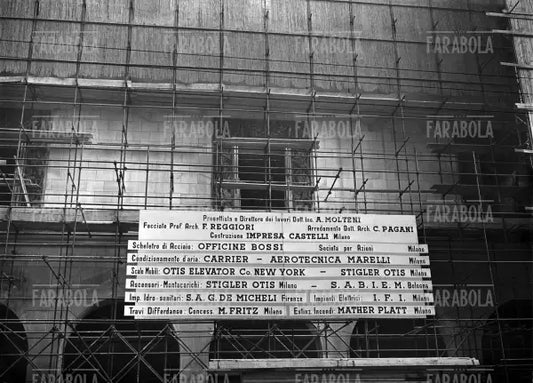 Rifacimento della facciata della Rinascente, Milano, 1950