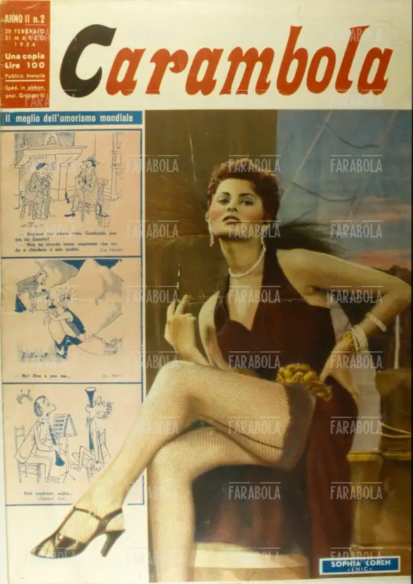 Sophia Loren, Copertina di Carambola, 1954