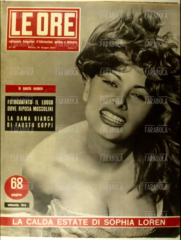 Sophia Loren, Copertina di Le Ore, 1954