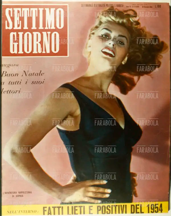 Sophia Loren, Copertina di Settimo Giorno, 1954