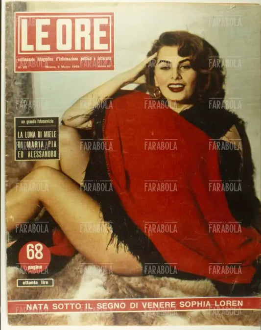 Sophia Loren, Copertina di Le Ore, 1955