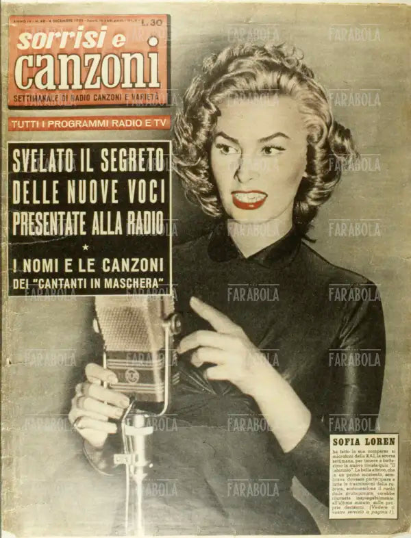 Sophia Loren, Copertina di Sorrisi e Canzoni, 1955
