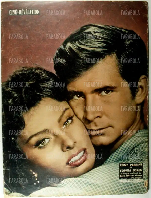 Sophia Loren e Anthony Perkins, Copertina di Ciné-RÈvélation, 1958