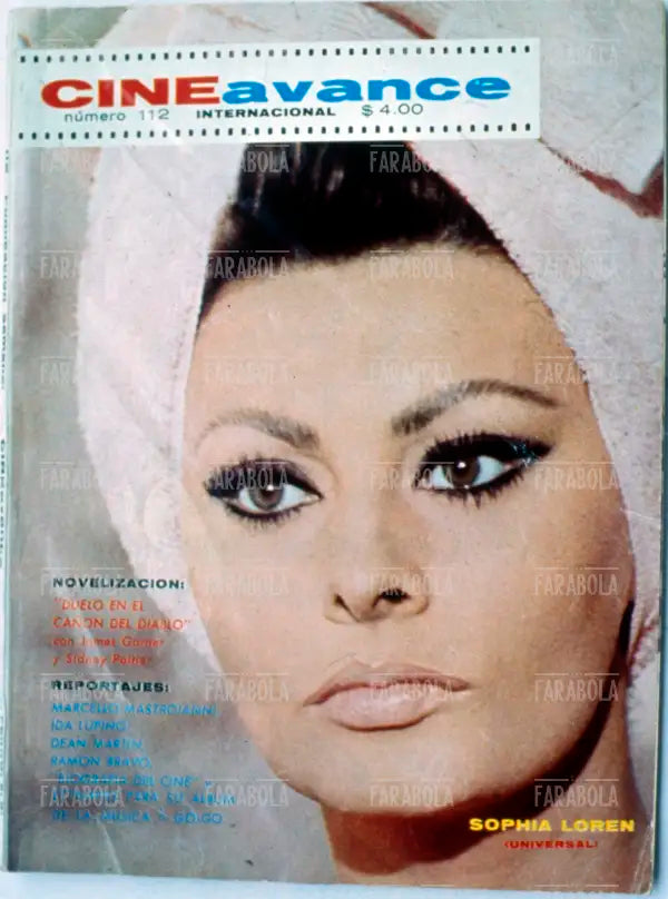 Sophia Loren, Copertina di Cineavance, anni 60