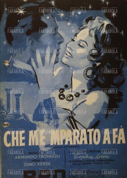 Sophia Loren, Copertina del disco Che m'e 'mparato a fà, anni 60