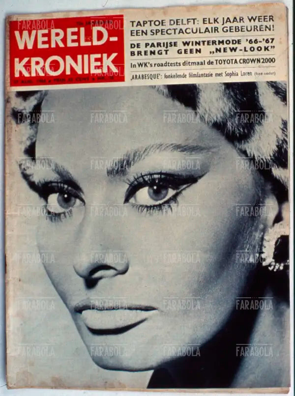 Sophia Loren, Copertina di Wereld-Kroniek, 1966