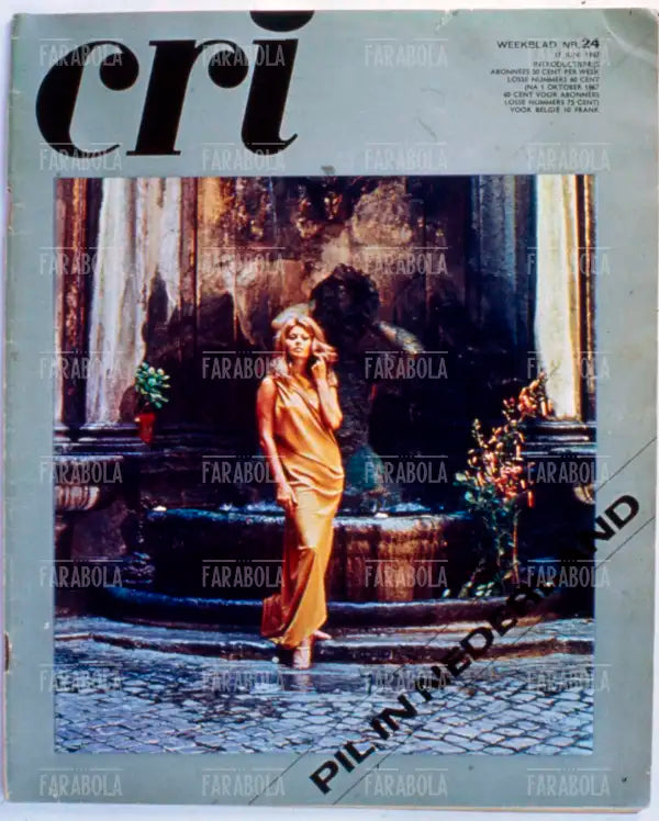 Sophia Loren, Copertina di Cri, 1967