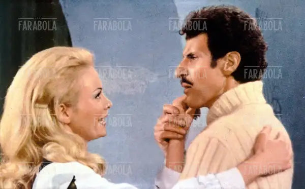 Ciccio Ingrassia e Margaret Rose Keil, Film I due pezzi da 90, 1971
