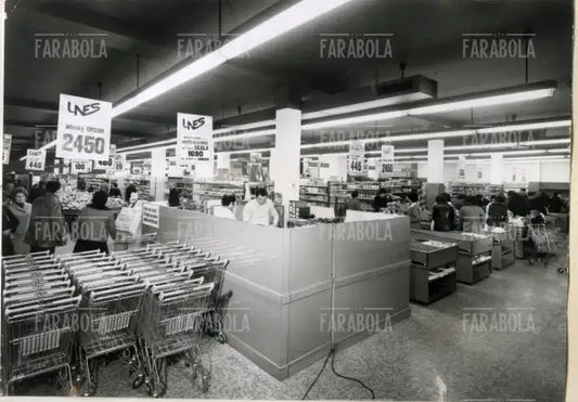Supermercato Unes, Milano, 1973