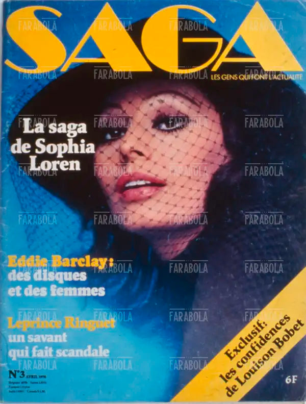Sophia Loren, Copertina di Saga, 1978