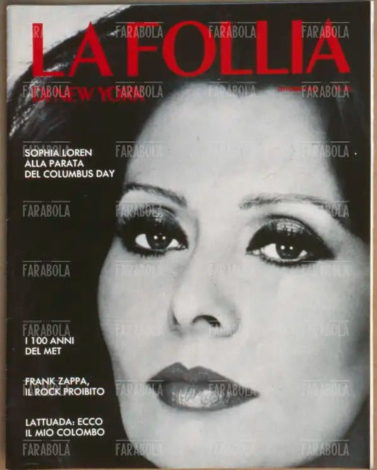 Sophia Loren, Copertina di La Follia di New York, 1983