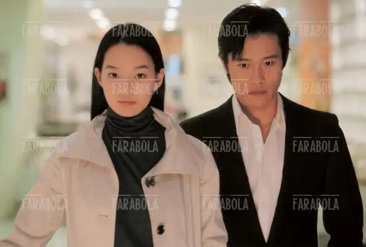 Shin Min-a e Lee Byung-hun, film A Bittersweet Life, 2005